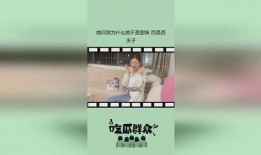 甜妹不甜爆料视频大全在线观看,揭秘网络红人幕后真相