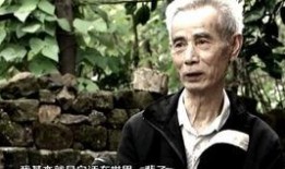 京城爆料吴磊视频大全最新,精彩瞬间大盘点