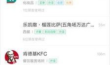 最新爆料入口小程序下载,小程序下载一触即达，独家资讯一手掌握