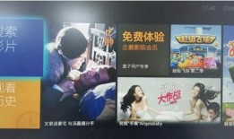 科技爆料大哥视频大全下载,大哥视频大全下载攻略全解析