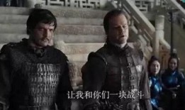 长城张艺谋在线观看