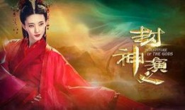 水神爆料打脸视频,真相与谣言的碰撞