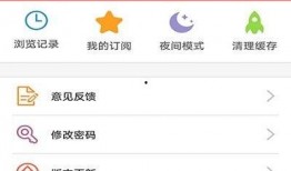 东南亚新闻爆料网站官网查询,揭秘热点事件与独家报道