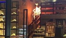涵江咖啡店爆料视频大全,一网打尽热门瞬间