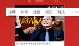 真实视频爆料大全下载,真实事件大盘点