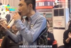 一夜爆料歌曲视频播放大全,歌曲视频播放大全精彩瞬间大盘点