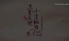 有趣回忆大爆料视频下载,重温那些令人捧腹的回忆瞬间