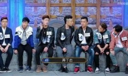 单身战争节目在线观看,浪漫对决，在线观看，寻找真爱之旅