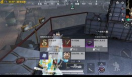 和平地铁爆料最新消息