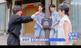 春风抖音爆料视频,揭秘热门视频背后的秘密