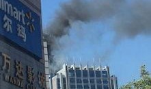 中科院大楼爆料事件视频