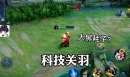 元梦之星新皮爆料视频,揭秘爆料视频中的绝美瞬间