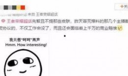 四川主播爆料事件最新,揭秘背后真相与网络舆论风暴