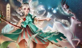 瑶最新皮肤爆料,仙气缭绕，美不胜收