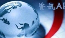 佛教热点爆料新闻有哪些,最新爆料新闻盘点