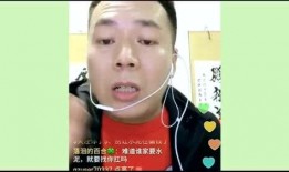 汉中网红事件爆料最新,揭秘背后真相与网络暴力