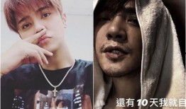 罗志祥台湾最新爆料,娱乐圈惊天秘密曝光！