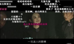 吃瓜群众免费高清视频网站,吃瓜群众必备的观影天堂