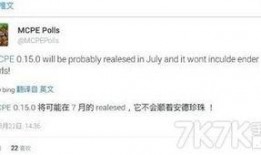 成都新鲜爆料最新消息,揭秘城市热点事件背后的真相