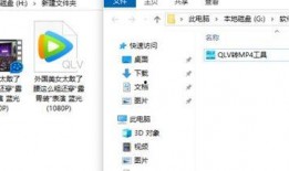 外网爆料雷神视频大全下载,外网爆料带你领略神话风采