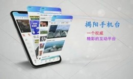 揭阳电视台爆料视频,揭秘事件背后真相