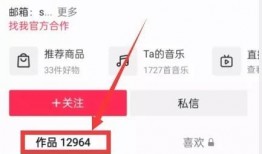 爆料视频投稿,独家内容深度解析