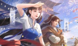 王者李逍遥皮肤最新爆料,王者李逍遥华丽蜕变，仙气飘飘引期待