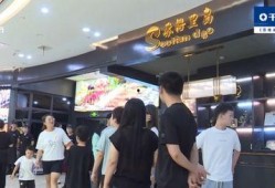丰金自选餐厅最新爆料新闻,揭秘神秘菜品背后的故事