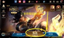 王者最新皮肤爆料国际服,神秘英雄华丽登场，视觉盛宴即将开启！