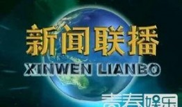 沈阳网友爆料新闻,惊现神秘事件，真相令人震惊！
