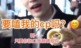 叨叨万事屋吃瓜视频免费观看,免费畅享！揭秘叨叨万事屋吃瓜视频观看攻略