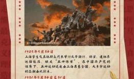 吉林今日爆料5死16伤,惨剧发生，5死16伤！
