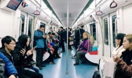 和平地铁爆料最新消息