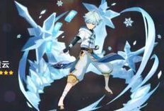 原神三点三最新四星爆料,神秘新角色亮相，实力与颜值并存