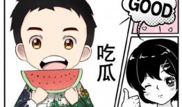 娱乐杂谈吃瓜,揭秘明星幕后故事
