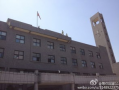 中央美院爆料事件最新