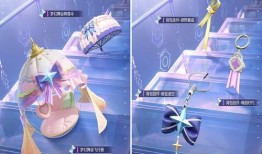 梦幻舞会大转盘最新爆料,揭秘全新爆料，惊喜福利等你来拿！