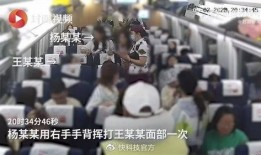 杞县都市爆料事件视频,视频揭露惊人真相，事件背后有何隐情？