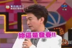 娱乐圈七月爆料新闻事件,明星恋情、丑闻大揭秘！