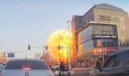 中科院大楼爆料事件视频