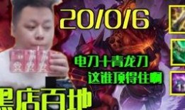 狗哥游戏爆料大全最新,揭秘最新游戏资讯与热门话题