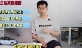 神仙客栈最新爆料视频,神秘事件频发，客栈内幕大揭秘！