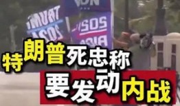 正能量新闻爆料音乐视频,音乐视频点亮心灵之光