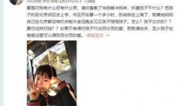 小慧爆料视频最新一期,揭秘娱乐圈惊人内幕