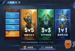 超强人机爆料视频大全集