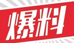 987新闻爆料电话,揭秘背后真相