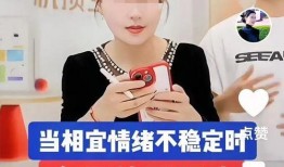 重庆头条帅哥爆料视频