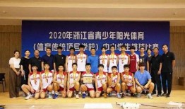 平阳中学最新爆料,揭秘校园风云背后的故事