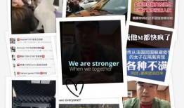 日本病毒爆料视频播放网站,真相与争议并存