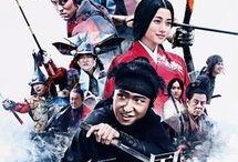在线观看忍者之国,隐秘世界的神秘传奇